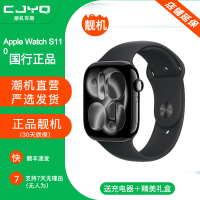 [二手99新]Apple Watch Series 11铝金属玫瑰金S11手表42MM表盘GPS版无修无进水国行正品