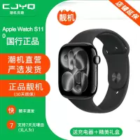 [二手99新]Apple Watch Series 11铝金属玫瑰金S11手表46MM表盘蜂窝版无修无进水国行正品