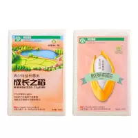 一年一稻谷雨香2号成长之稻500g含亚油酸宝宝营养米饭+胶原有稻500g含叶酸孕妇宝宝粥米