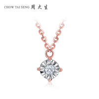 周大生钻石项链正品18k玫瑰金车花显大时尚套链女款送女友