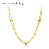 周大生黄金饰品黄金项链999足金正品光珠锁骨链送妈妈新款金项链女款