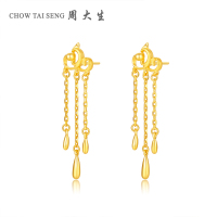 周大生黄金饰品黄金耳坠结婚女士耳环999足金耳饰 凤凰流苏轻奢婚庆套装