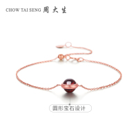 周大生彩宝手链女正品新品18K幸运圆宝手链生辰石送女友礼物k金手链