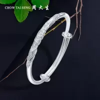 周大生银手镯女正品S990足银花朵银镯子银饰送礼物