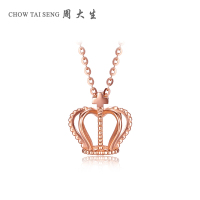 周大生彩金项链女正品AU750玫瑰金皇冠套链吊坠18k金锁骨链纪念日