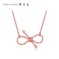 周大生18K金项链女正品AU750玫瑰金蝴蝶结锁骨套链彩金项链送女友