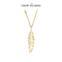周大生银套链 S925羽毛项链 森系锁骨链超仙简约吊坠