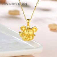 周大生黄金吊坠女男款足金花生3D硬金鼠年本命年生肖鼠金鼠挂坠