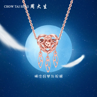 周大生18K金心形捕梦网吊坠女赠项链正品Au750玫瑰金彩金挂坠