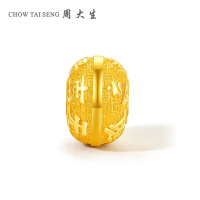 周大生黄金转运珠男女新款足金999散珠手绳计价送礼