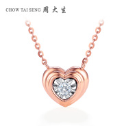 周大生彩金项链女正品AU750玫瑰金心形钻石套链吊坠18k金锁骨链