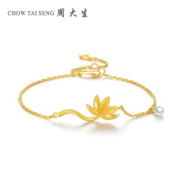 周大生珍珠手链 黄金足金珍珠手链花漾系列睡莲手链