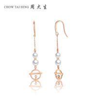 周大生珍珠耳钉女 官方旗舰店正品18k彩金气质淡水珍珠耳饰冷淡风