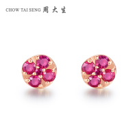 周大生红宝石耳钉 官方专柜正品18K玫瑰金爪镶彩宝时尚耳饰