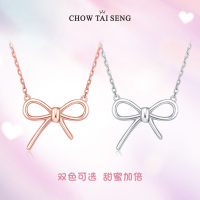 周大生S925蝴蝶结套链