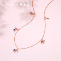 周大生S925银sweet项链