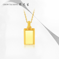 周大生18K金潮酷ins小金砖项链女光面几何造型套链送女友生日礼物