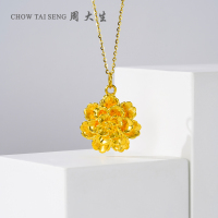 周大生牡丹花黄金足金硬金挂坠女气质轻奢高级感送老婆生日礼物