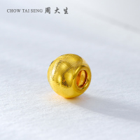 周大生黄金足金硬金猫眼转运珠手链轻奢高级感官方正品送女友礼物