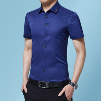 简号 新款男士夏季纯色休闲商务工装衬衣免烫青年时尚百搭短袖男白衬衫 2701