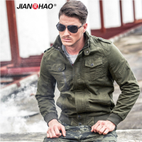 简号加绒加厚夹克男外套秋冬大码男装胖子男士纯棉水洗军旅风军工装飞行夹克男茄克2701