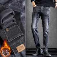 简号潮牌加绒加厚保暖型男牛仔裤男青少年秋冬韩版修身时尚潮流休闲纯色弹力四季小脚裤百搭牛仔休闲裤 青CCF808