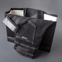 简号潮牌男生秋加厚款牛仔裤男青少年韩版修身时尚潮流休闲黑灰色弹力保暖小脚裤百搭高端休闲牛仔裤 青CCB502-