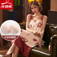 北极绒2021新款连衣裙女夏季薄款棉可爱甜美带胸垫夏天吊带裙CXM-029吊带裙（带胸垫）