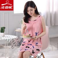 北极绒吊带背心女夏季棉无袖宽松2021年新款女士中长款0195-CXM-