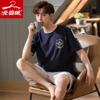 北极绒休闲男夏季短袖棉薄款宽松休闲可外穿套装030-CXM-棉短裤短袖套装