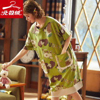 北极绒夏季女中长款T恤青春时尚甜美印花女士可爱风家0285-CXM-