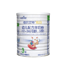 佳贝艾特（kabrita）悦白婴儿配方羊奶粉3段（12-36个月）400g （荷兰原装原罐进口）