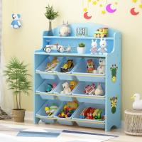 粉色93*30*100 儿童玩具收纳架卡通宝宝储物柜收纳柜整理架子置物架幼儿园整理架