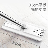 【新品推荐】拖把杆1套原装平板拖把杆子1套（拖把杆子+平板头+拖布头）干湿两用