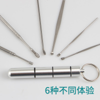 [新品推荐]挖耳勺掏耳勺掏耳朵神器工具套装老式耳扒抠扣耳屎成人螺旋式耳勺