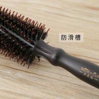 [新品推荐]西9963 小号直排吹头发造型梳男女猪鬃毛梳子卷发梳内扣发廊圆滚梳子卷梳家用木梳
