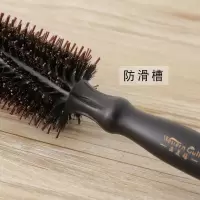 [新品推荐]西9963 小号直排吹头发造型梳男女猪鬃毛梳子卷发梳内扣发廊圆滚梳子卷梳家用木梳