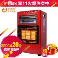 SANAU三诺SN08-DQ燃气取暖器天然气气电俩用多功能取暖炉