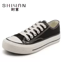 时言(SHIYAN)网红帆布鞋女2022春夏新款学院风平底女士板鞋潮流舒适单鞋透气布面休闲女鞋