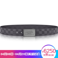 海外直邮LV路易威登男士腰带双面磨砂金属扣棋盘格纹灰色方形板扣商务皮带M9234V