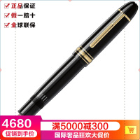 [海外直邮]MontBlanc万宝龙大班18K笔咀黑色树活塞吸墨149镀金墨水笔115384