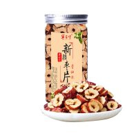 [寜玺堡(NING XI BAO)]新疆枣片甜脆爽口,美味即食,干脆甜