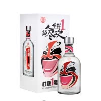 [酒厂自营]杜康1号500ml52度浓香型高度白酒批发红色紫色随机发 脸谱收藏白酒送礼酒自饮酒中秋礼品酒