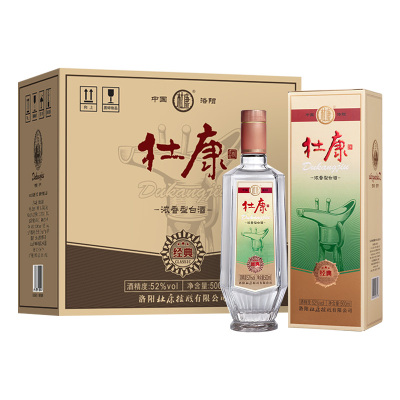 [酒厂直供]杜康经典酒 时间佳酿回顾经典 52度浓香型白酒 500ml*6瓶整箱装(内含礼品袋) 500ml单瓶酒盒装