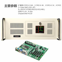 Tuunwa工控机服务器MOIPC-4000支持6个com接口7个PCI/PCIE扩展槽(酷睿i7 7700 8GB 1TB+128GB硬盘)主机前置LED电压监测指示灯