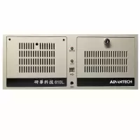 研华酷睿8代工控机IPC-610L工控机服务器AIMB-706VG支持2个com5个PCI和2个PCIE扩展槽Intel 酷睿i3 8100 8GB 500GB固态-键鼠