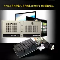 研华工控机IPC-610L服务器AIMB-701VG主板支持2个com口5个PCI和2个PCIE扩展槽Intel 酷睿i5 2400 4GB 1TB+128GB固态+2G独显-键鼠