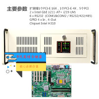 Tuunwa工控机服务器9代酷睿MOIPC-4000支持6个com口7个PCI/PCIE扩展槽Intel 酷睿i3 9100 32GB 500GB固态)前置USB前置电压监测