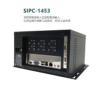 Tuunwa双电源供电嵌入式无风扇电脑工控机SIPC-1453支持6个com口COM2可调485/1个MPCIE 插槽扩展和MSATA(酷睿i3 3217 4GB 256固态)