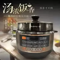 Y-60C20